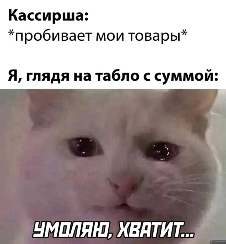 Козероги и еще 4 знака Зодиака, которые всегда находят выход из финансовых трудностей
