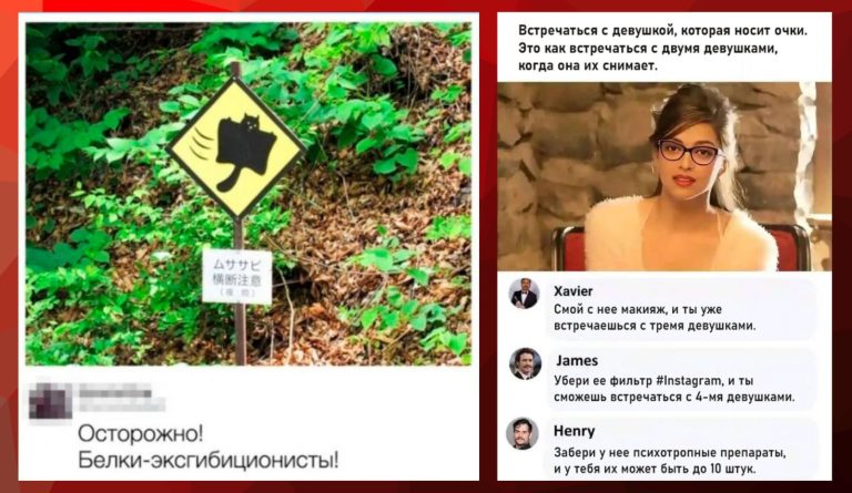 Забавные комментарии, которые как острый соус приправляют сам пост