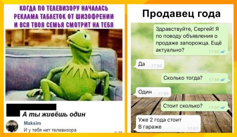 Забавные комментарии, которые как острый соус приправляют сам пост