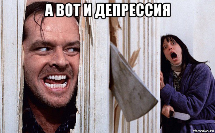 Узнайте, что вас может выбить из колеи по знаку Зодиака