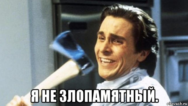 Рейтинг самых злопамятных знаков Зодиака. Узнайте, кто чемпион по обидчивости