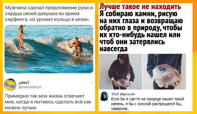 Забавные комментарии, которые как острый соус приправляют сам пост
