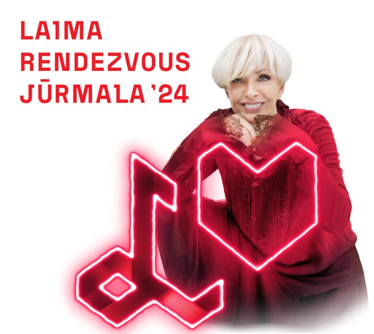 В эту пятницу стартует фестиваль Laima Rendezvous Jūrmala 2024 (ПРОГРАММА)