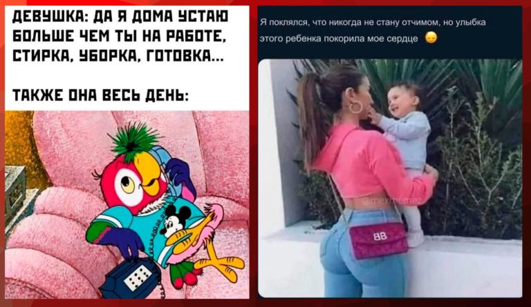Прикольные картинки с надписями и улыбка ребенка
