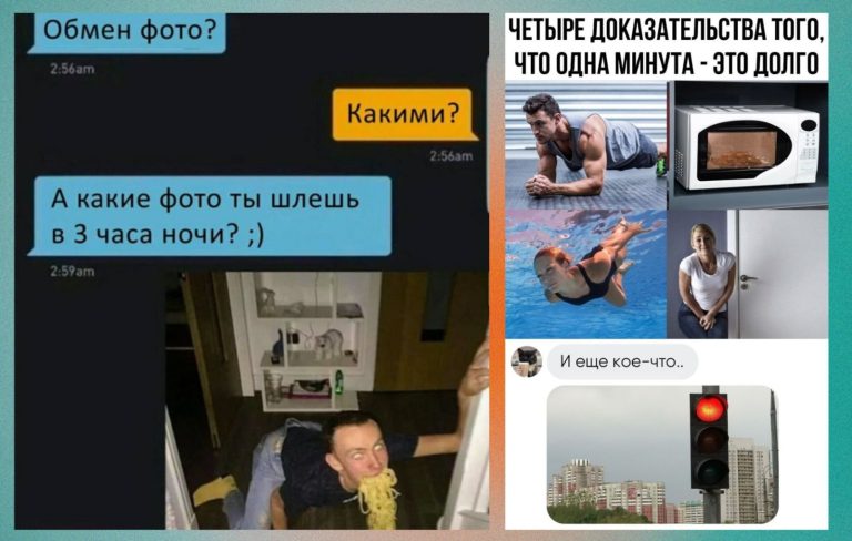 Забавные комментарии, которые как острый соус приправляют сам пост