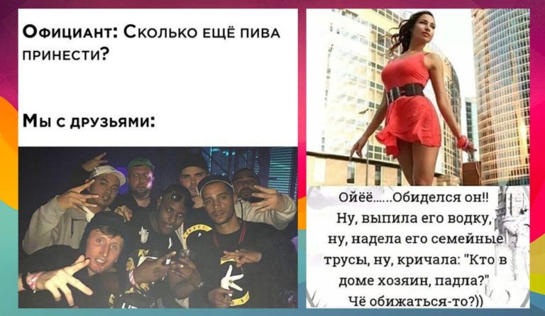 Пост алкогольного юмора на выходные и считаем пальцы