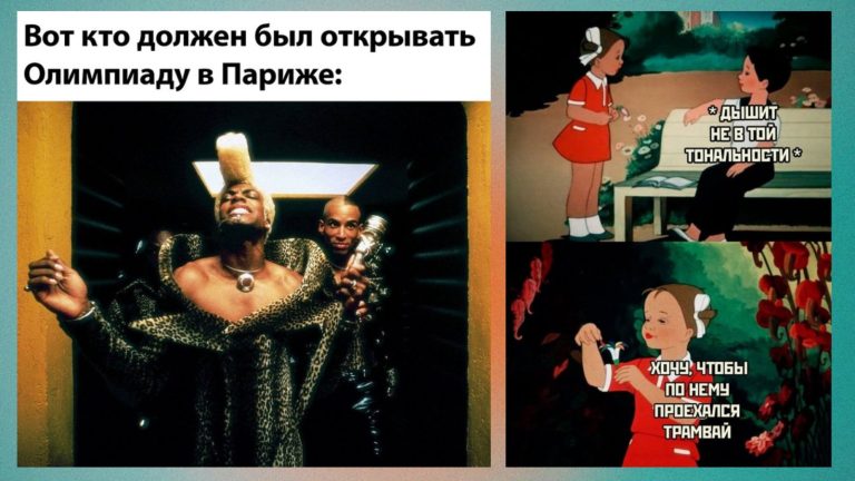 Прикольные картинки с надписями и Олимпийские игры