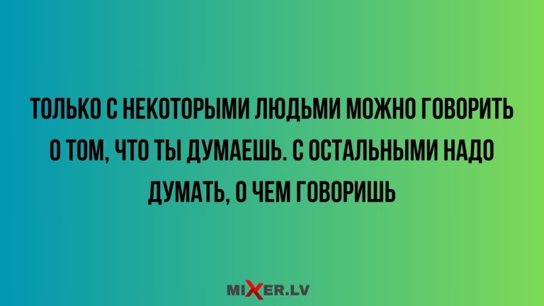 Юмор за день и некоторые люди