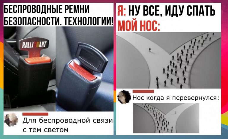 Забавные комментарии, которые как острый соус приправляют сам пост
