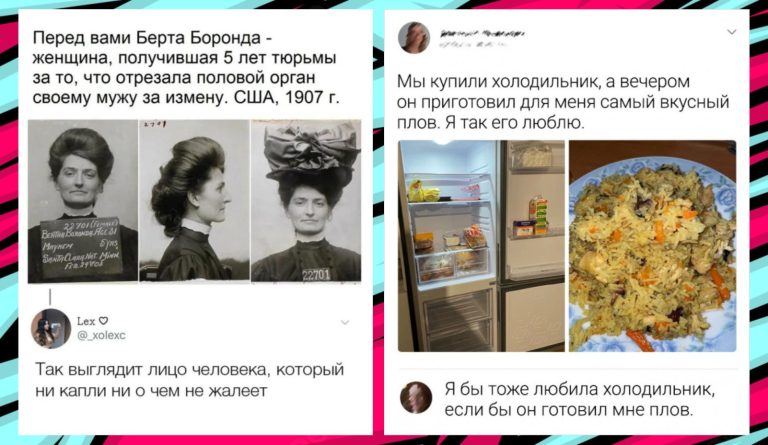 Забавные комментарии, которые как острый соус приправляют сам пост