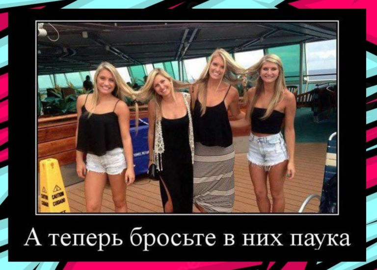 Новые демотиваторы и спутанные волосы