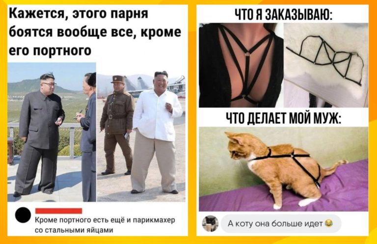 Забавные комментарии, которые как острый соус приправляют сам пост
