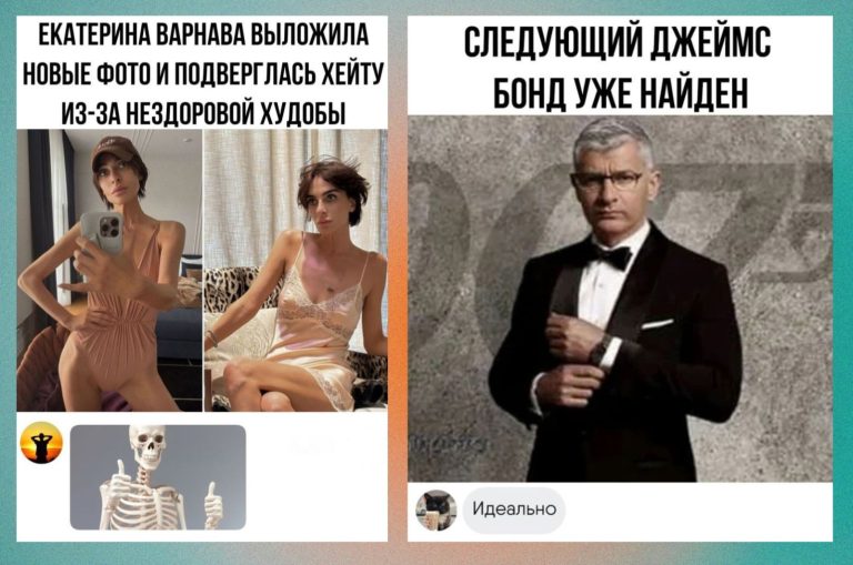 Забавные комментарии, которые как острый соус приправляют сам пост