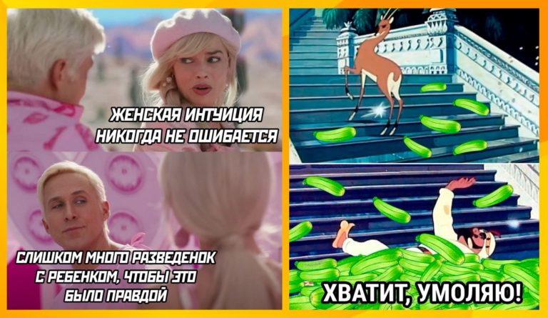 Прикольные картинки с надписями и женская интуиция