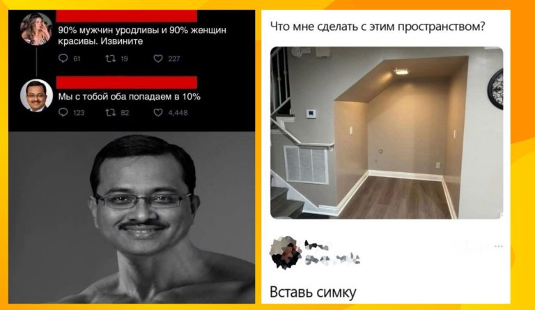 Забавные комментарии, которые как острый соус приправляют сам пост