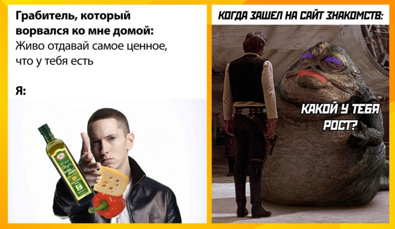 Прикольные картинки с надписями и самое ценное в доме
