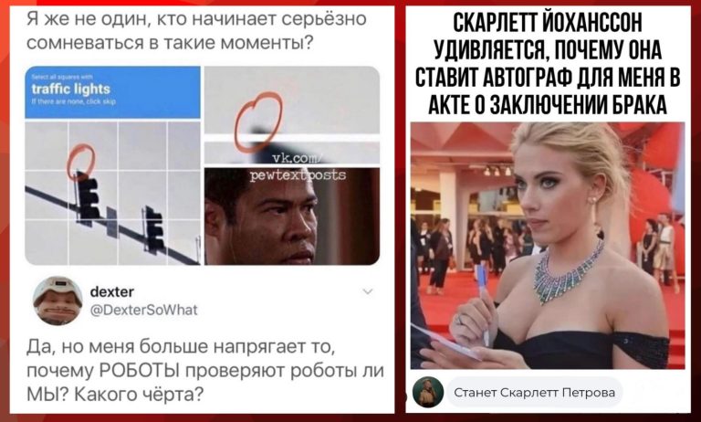 Забавные комментарии, которые как острый соус приправляют сам пост