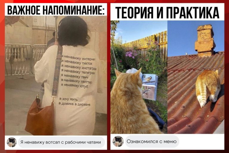 Забавные комментарии, которые как острый соус приправляют сам пост