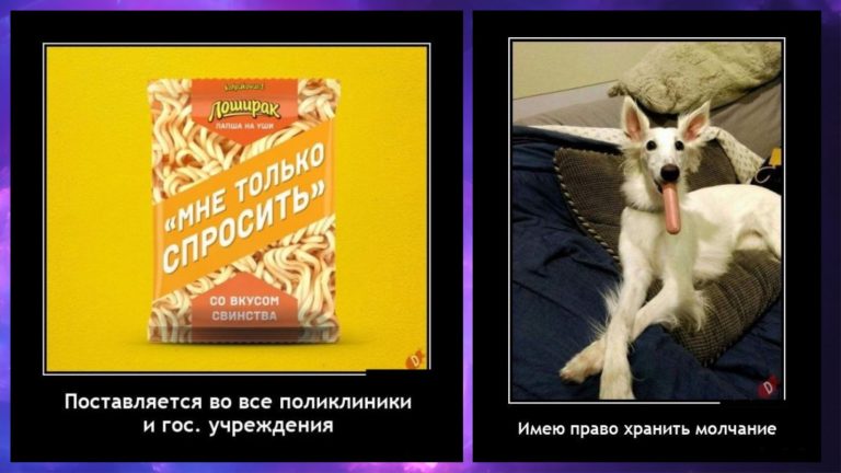 Новые демотиваторы и мне только спросить