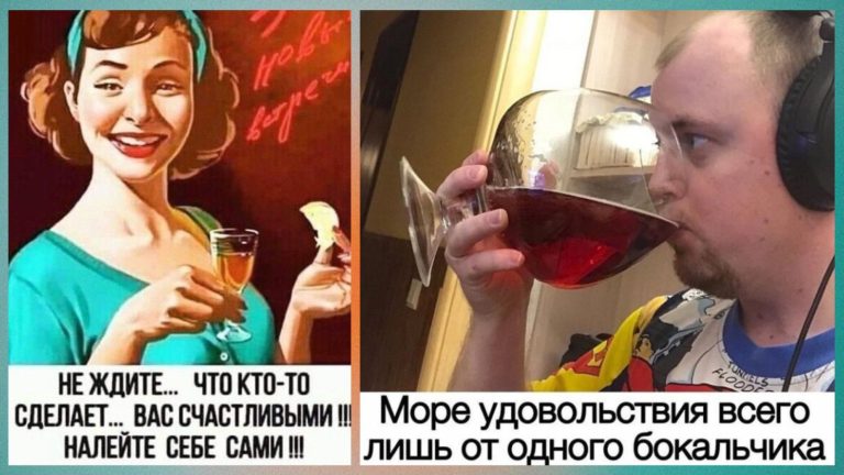 Пост алкогольного юмора на выходные и море удовольствия