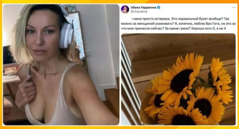 «Как можно женщине такое подарить?»: девушка устроила истерику из-за некрасивого букета