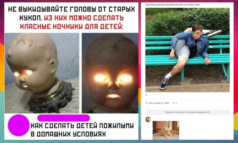 Забавные комментарии, которые как острый соус приправляют сам пост