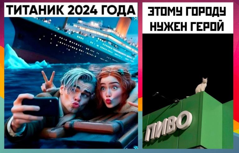Прикольные картинки с надписями и кот — герой