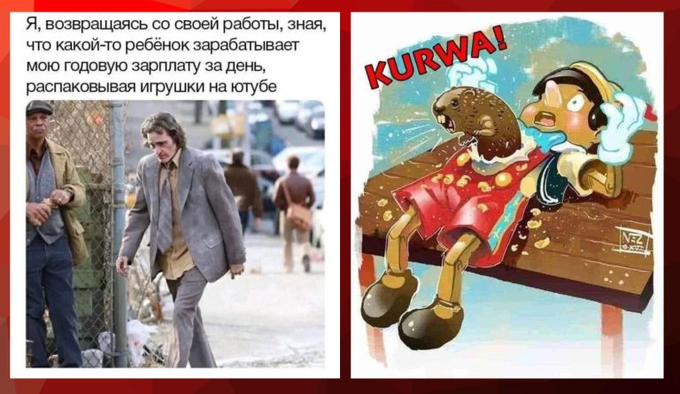 Прикольные картинки с надписями и распаковка игрушек