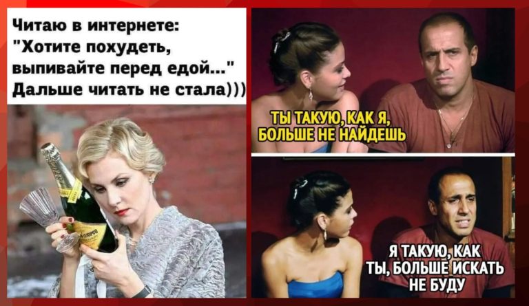 Прикольные картинки с надписями и безнадежные поиски