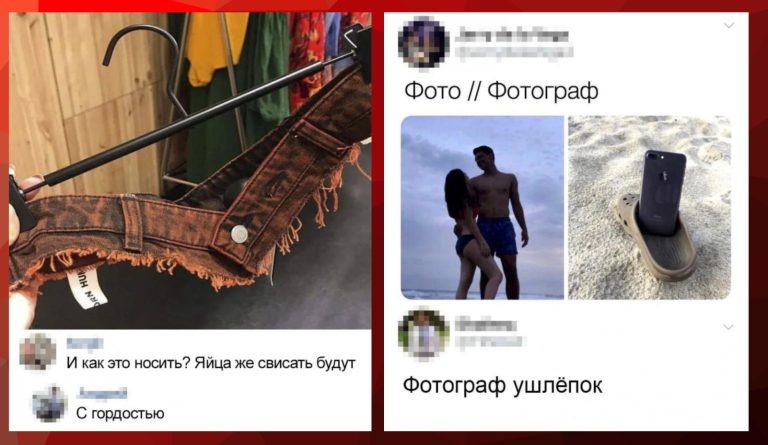 Забавные комментарии, которые как острый соус приправляют сам пост