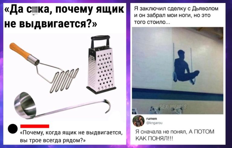 Забавные комментарии, которые как острый соус приправляют сам пост