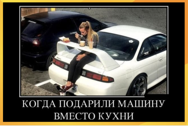 Новые демотиваторы и кухня в подарок