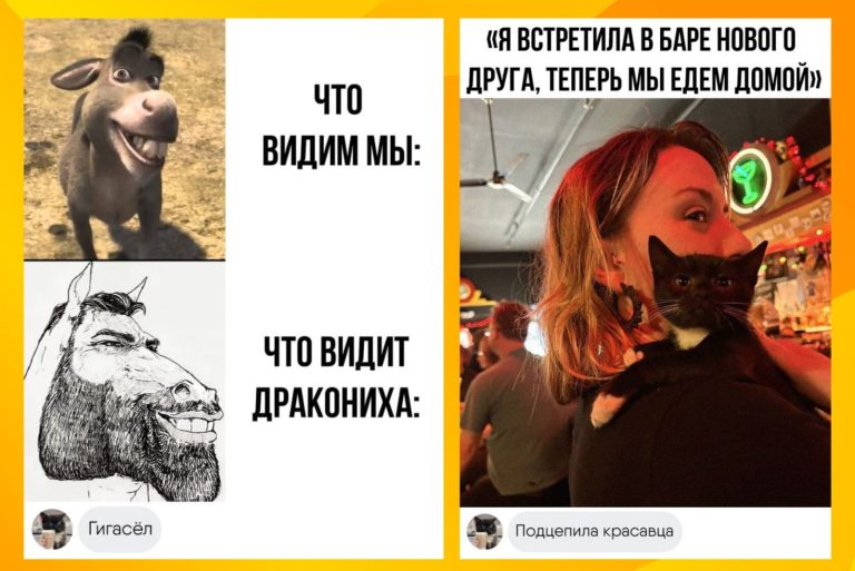 Забавные комментарии, которые как острый соус приправляют сам пост