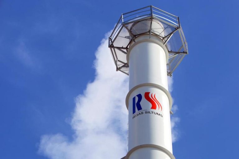 Тарифы на отопление Rīgas siltums в октябре снизятся на 10%