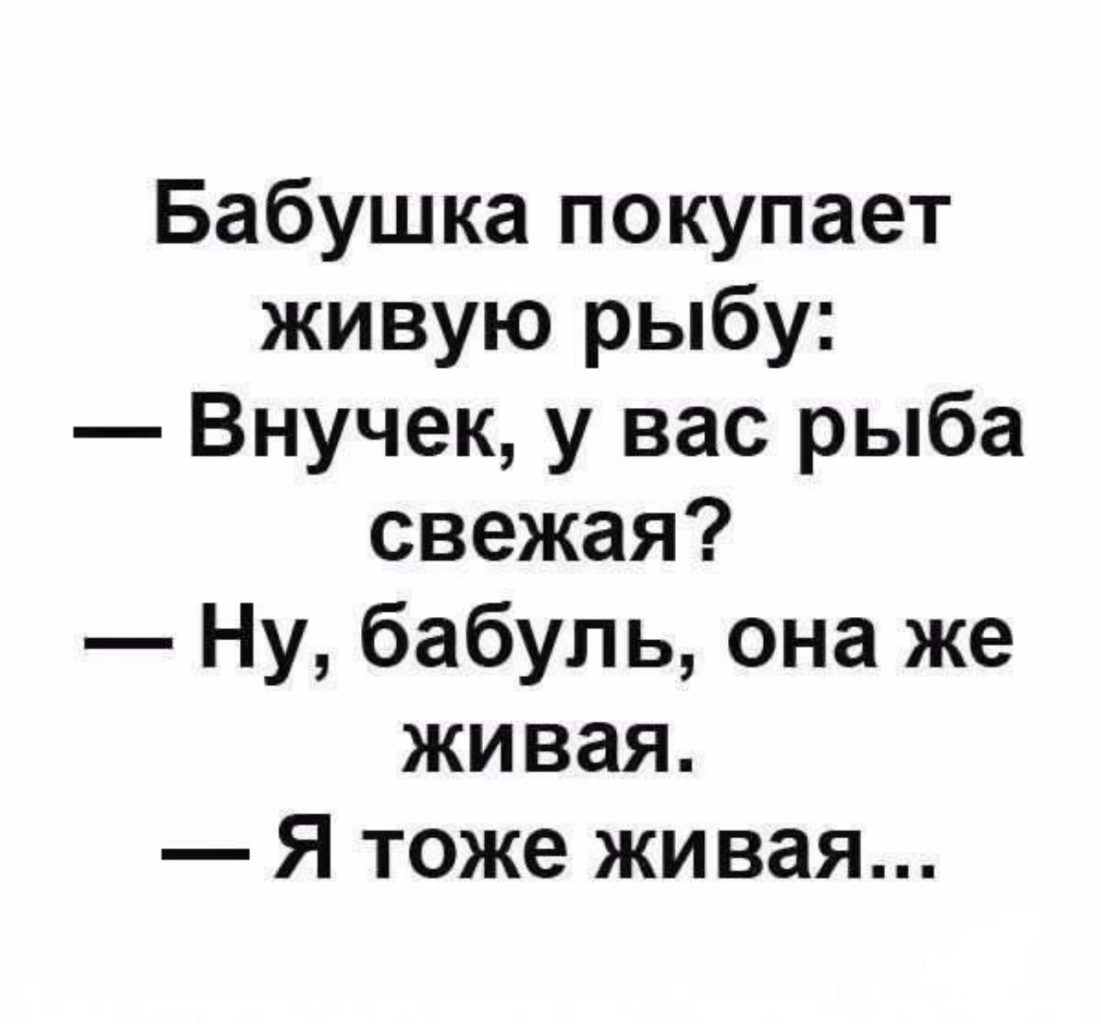 Мем с телефоном. У вас есть мой номер удалите. У тебя есть лехин номер. А у тебя есть телефон. Мемы про современные смартфоны.