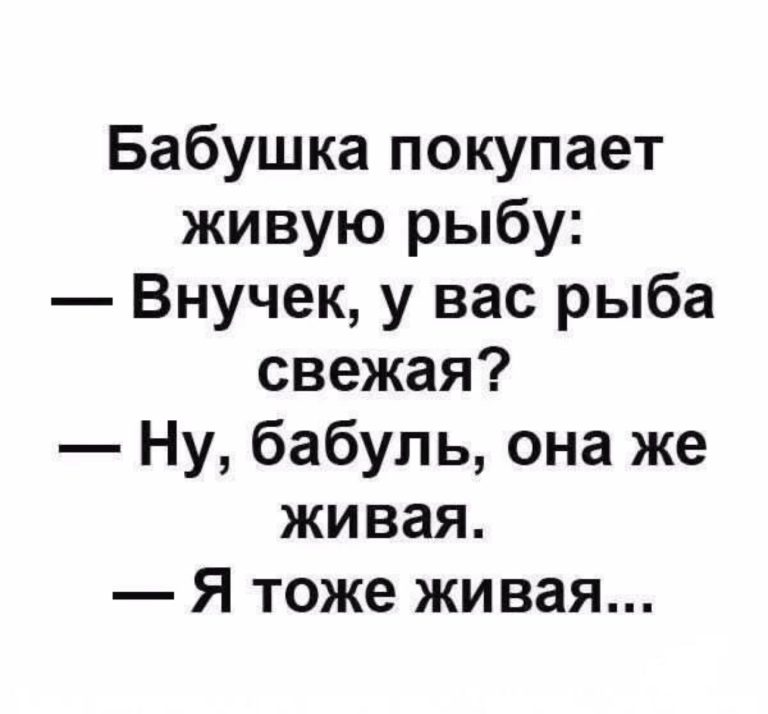 Зарисовки мужчина и женщина. Рисунки про любовь с надписями. Просто будь рядом всегда. Мы с тобой. Ты всегда можешь на меня положиться.