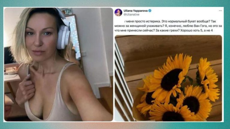 «Какой ужасный выбор!» — девушка устроила истерику из-за неудачного букета.