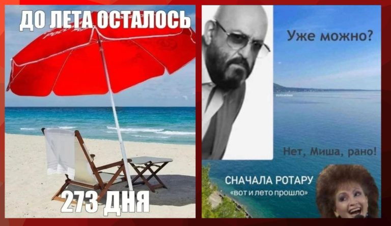 Прикольные картинки с надписями и 3 сентября