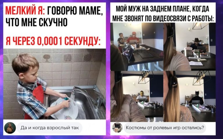 Забавные комментарии, которые как острый соус приправляют сам пост