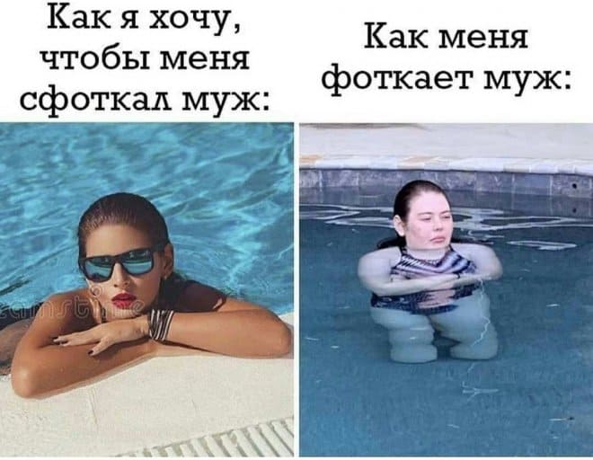 Хотите стабильности в браке? Тогда эти знаки зодиака точно не для вас
