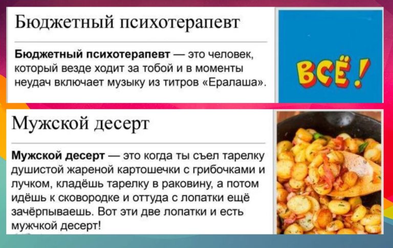 Если жизнь это вызов, то я перезвоню. Как выглядела бы независимая Википедия