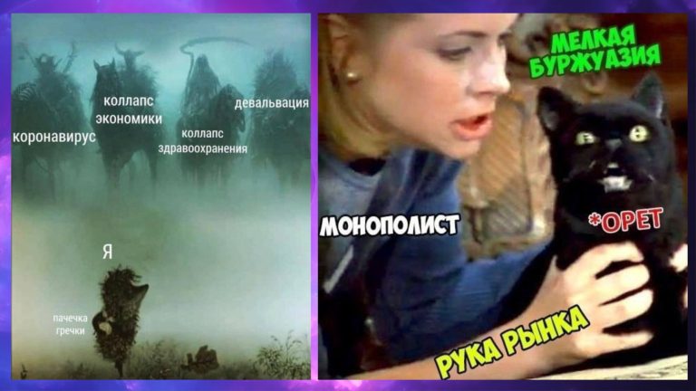 Юмор про кредиты, ипотеку и прочие финансы