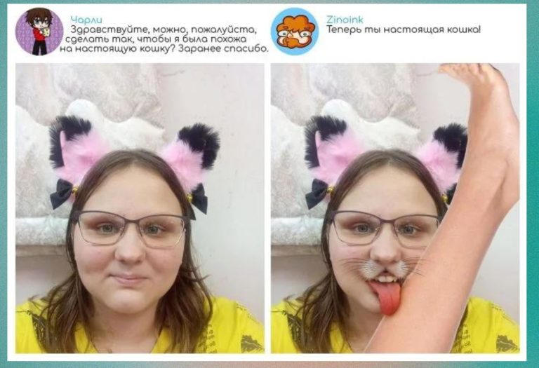 Когда искусство и юмор объединяются через Фотошоп
