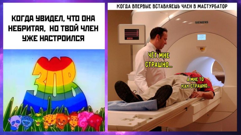 Пошловатый юмор во вторник и зов джунглей