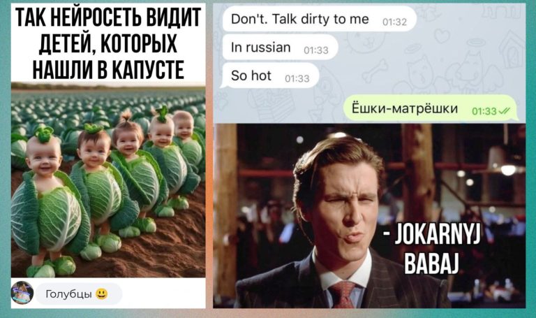 Забавные комментарии, которые как острый соус приправляют сам пост