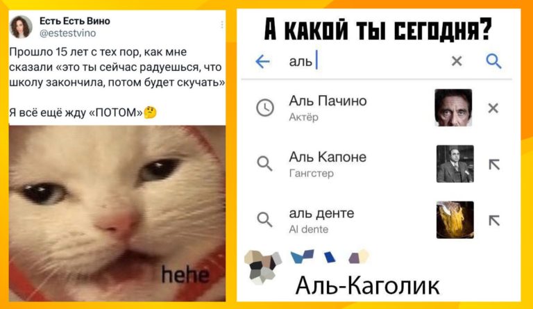 Забавные комментарии, которые как острый соус приправляют сам пост