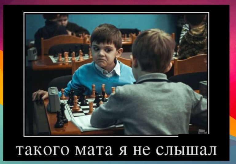 Новые демотиваторы и невиданный мат