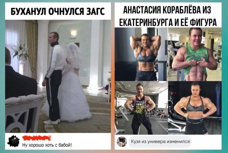 Забавные комментарии, которые как острый соус приправляют сам пост