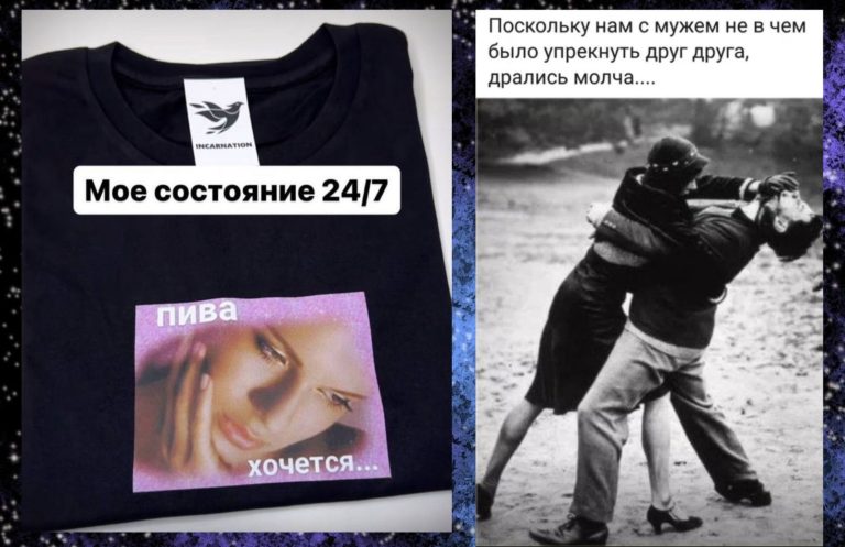 Прикольные картинки с надписями и молчаливая драка