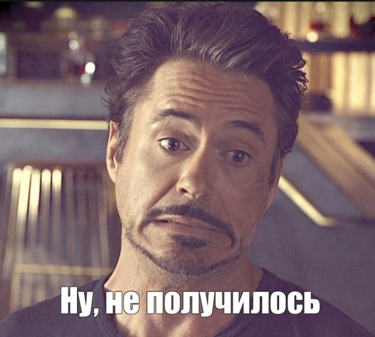 Близнецы и Козерог, а также другие зодиакальные пары, отношения которых обречены на провал. Но это не точно